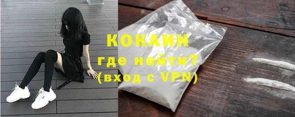 мдма Нижневартовск