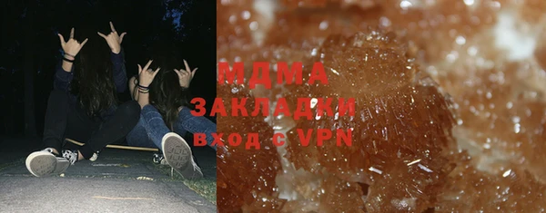 хмурый Магадан