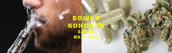 трава Лихославль