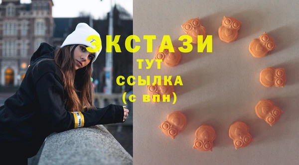 марки lsd Лиски