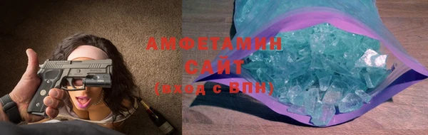 дмт Липки