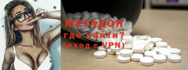 mix Кострома