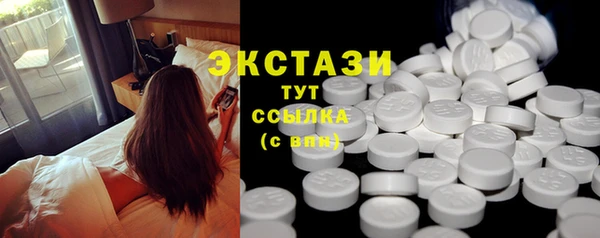 дурь Ладушкин