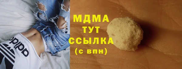 дмт Липки