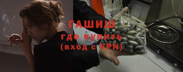 первитин Лагань