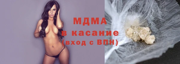 спайс Магас