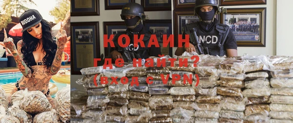 марки lsd Лиски