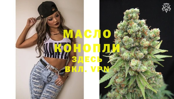хмурый Магадан