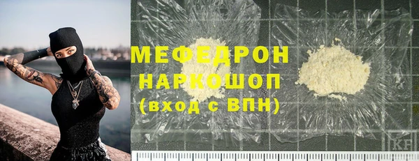 дмт Липки