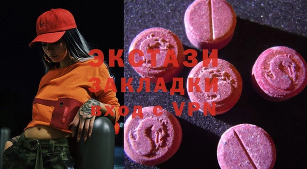 марки lsd Лиски
