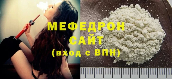 дмт Липки