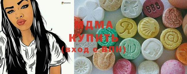 марки lsd Лиски