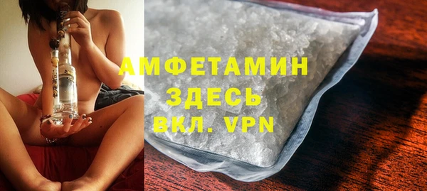 мдма Нижневартовск
