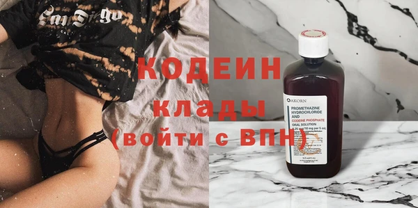 дмт Липки