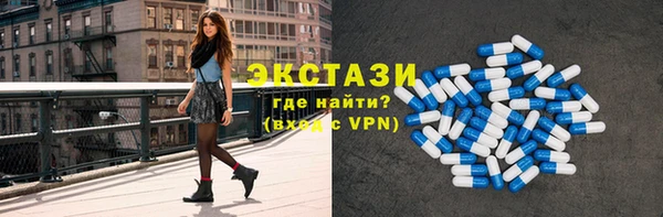 mix Кострома