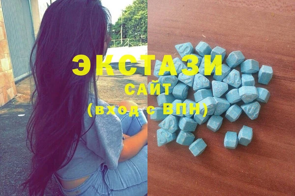 трава Лихославль