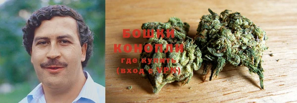 трава Лихославль