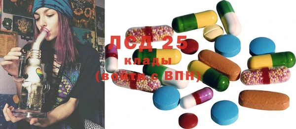 mdma Лабытнанги