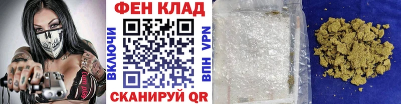 сколько стоит  KRAKEN   МЕТАМФЕТАМИН мет  Павловская 