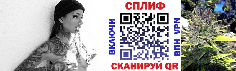 Марихуана OG Kush  где купить наркоту  Павловская 